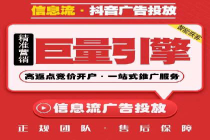 百度竞价广告如何提升品牌影响力？看这些案例！