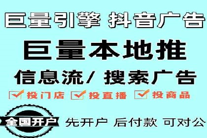 百度推广竞价策略揭秘：一则医疗行业的成功案例