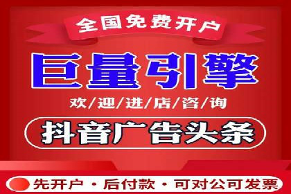 百度推广公司案例研究：从失败中汲取经验，实现华丽转身